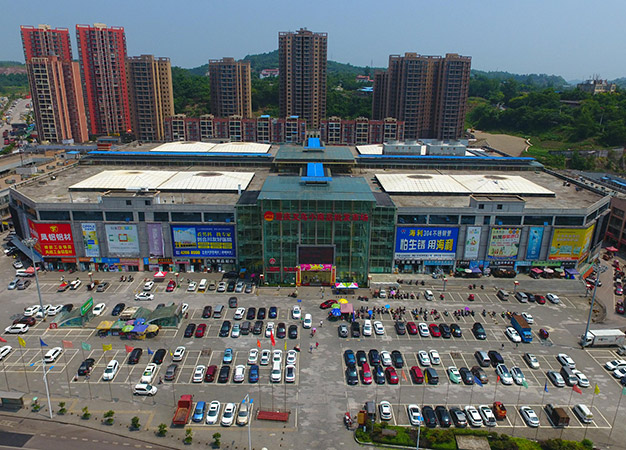 重庆小商品批发市场